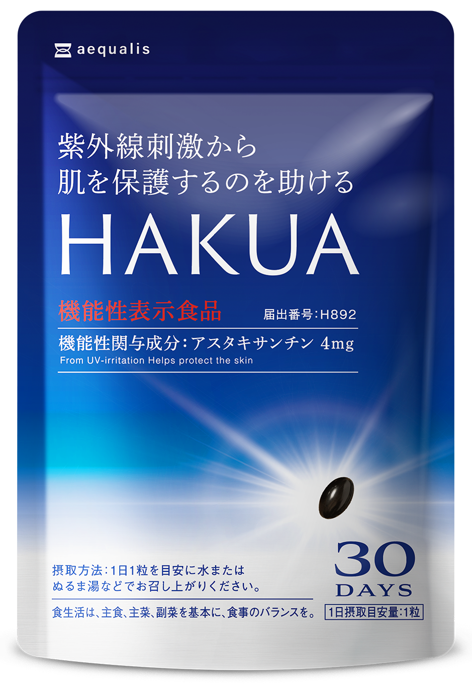 HAKUA